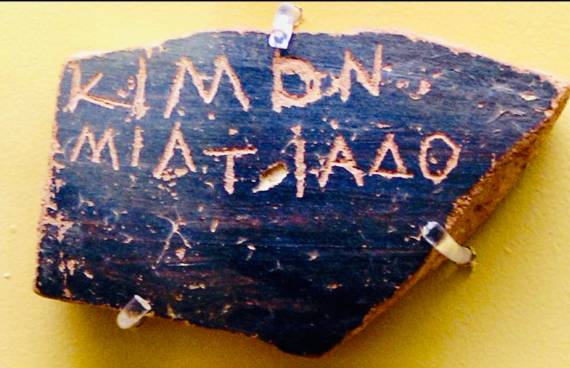 Ostracon di Cimone (fonte immagine Wikipedia)